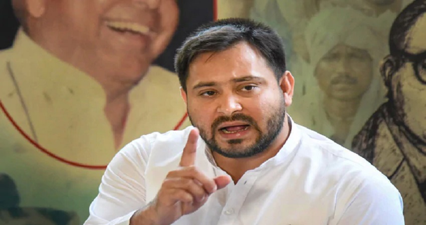तेजस्वी यादव बोले, औकात है तो पटना विश्वविद्यालय को दिलाएं केंद्रीय दर्जा तेजस्वी यादव बोले, औकात है तो पटना विश्वविद्यालय को दिलाएं केंद्रीय दर्जा